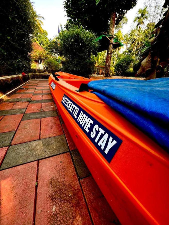 Kuttickattil Gardens Homestay Kottayam Zewnętrze zdjęcie