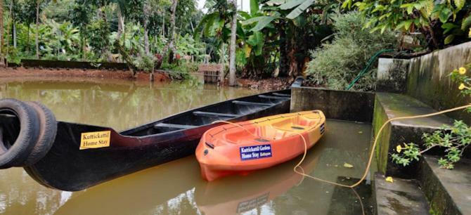 Kuttickattil Gardens Homestay Kottayam Zewnętrze zdjęcie