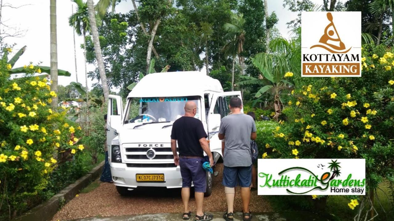 Kuttickattil Gardens Homestay Kottayam Zewnętrze zdjęcie