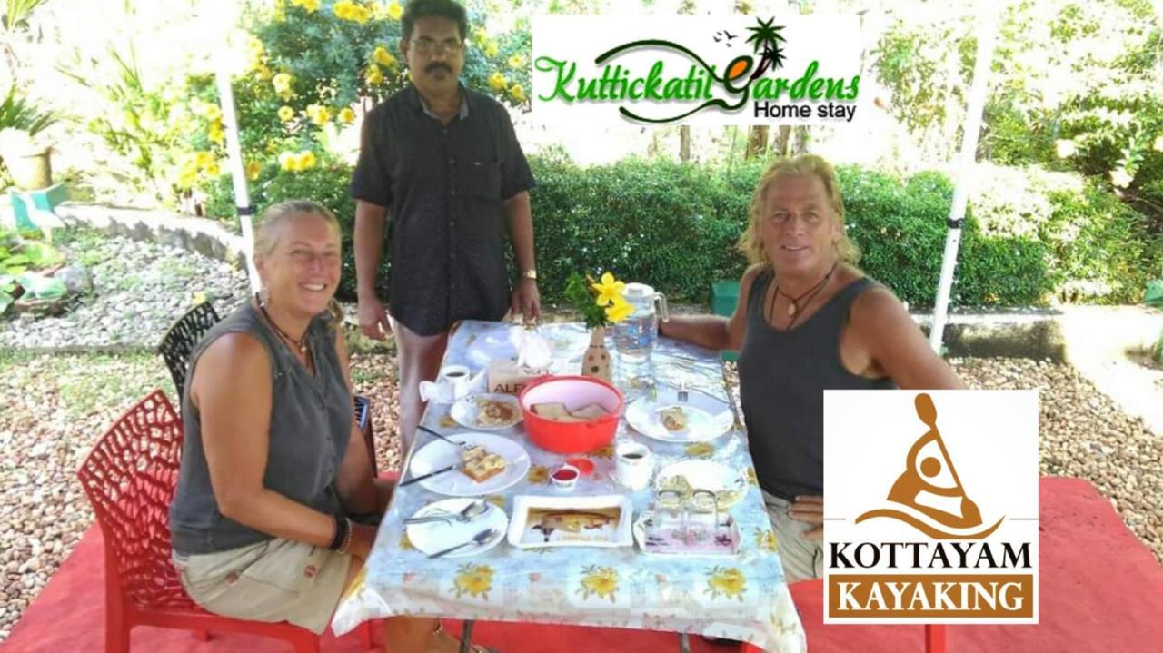 Kuttickattil Gardens Homestay Kottayam Zewnętrze zdjęcie