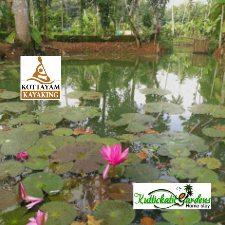 Kuttickattil Gardens Homestay Kottayam Zewnętrze zdjęcie
